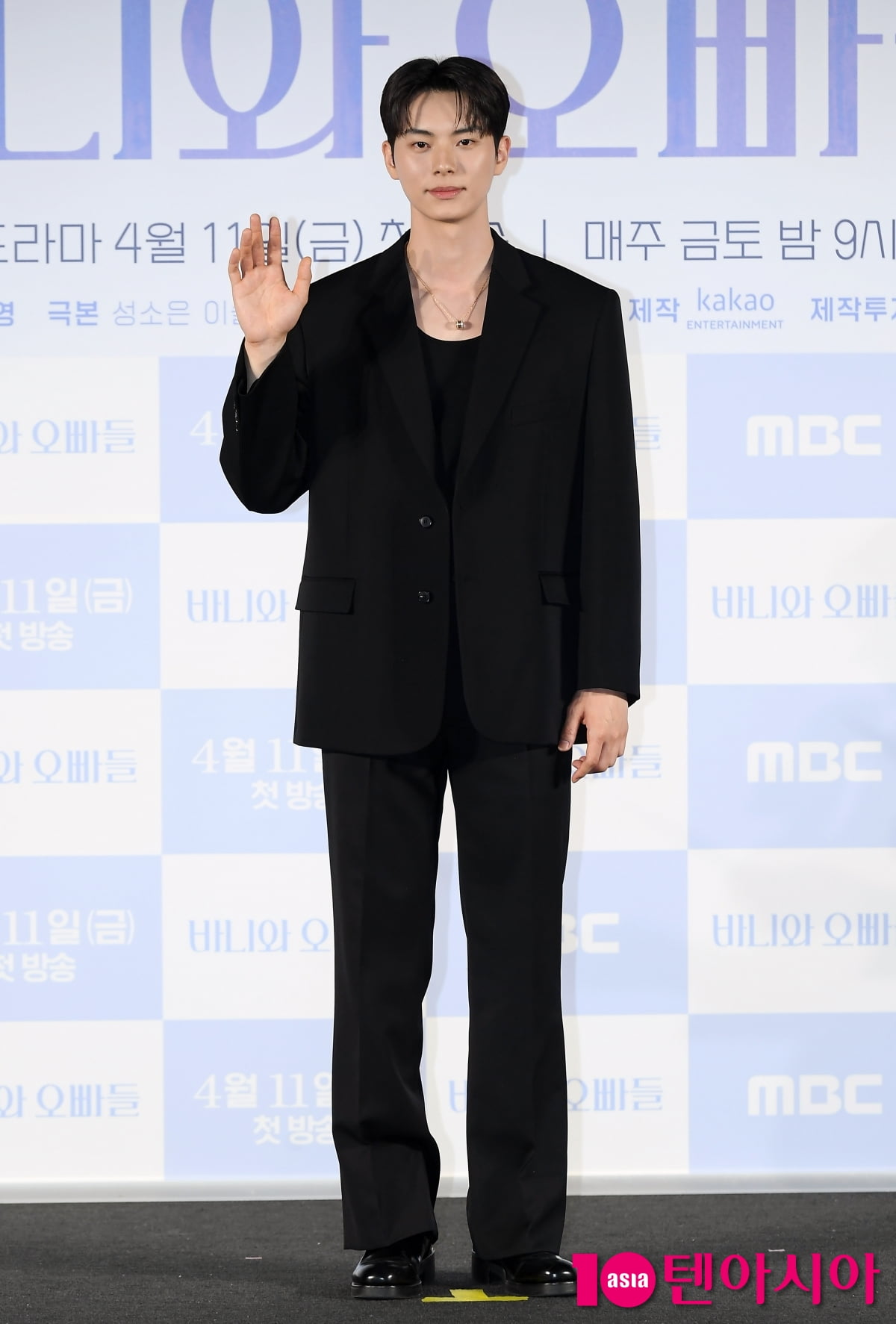 이채민, 훈훈한 비주얼[TEN포토+]