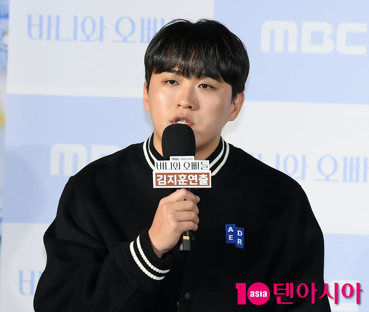 김지훈 연출, 탄핵선고 첫방 연기 오히려 잘 된 일...[TEN포토]