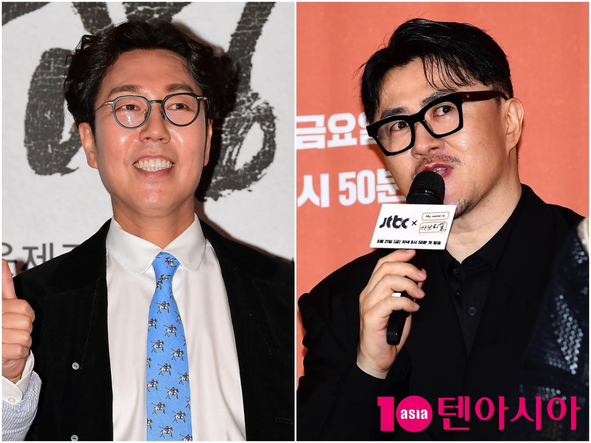 사진=텐아시아DB
