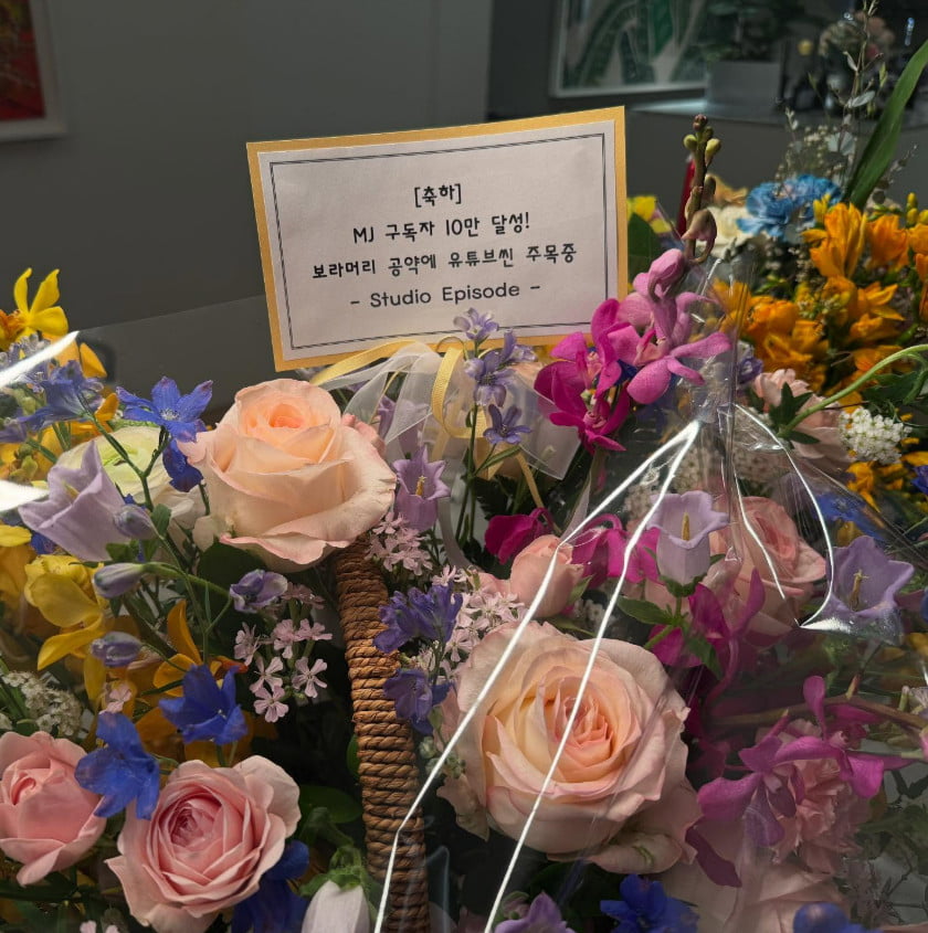 사진=이민정 SNS