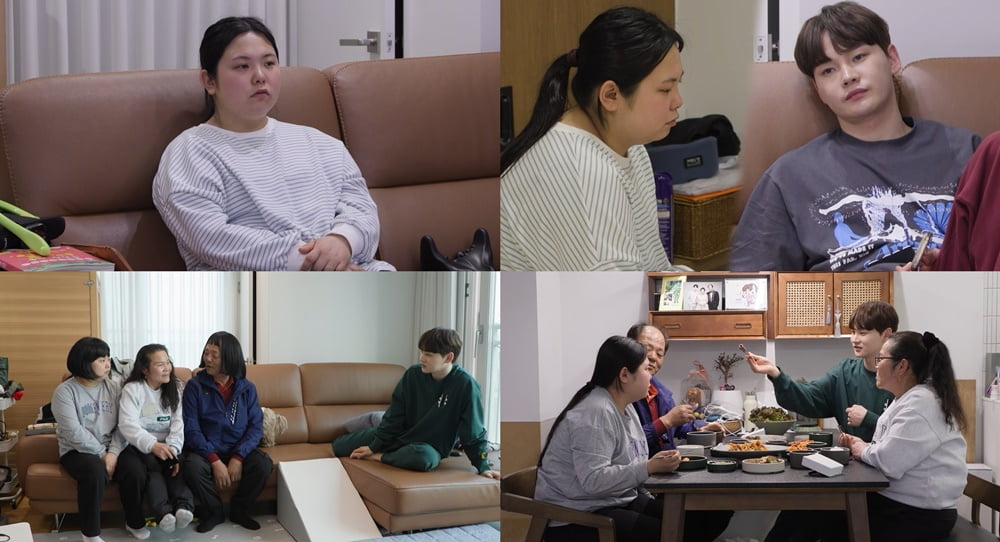 박서진, 가족과 갈등 불거졌다…격한 말다툼까지 "이유 없는 비난에 상처" ('살림남2')