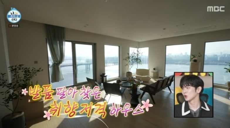 이 정도면 근무 태만…가십 다루는 '홈즈'→집 자랑하는 '나혼산', 사라진 제작 의도 [TEN스타필드]