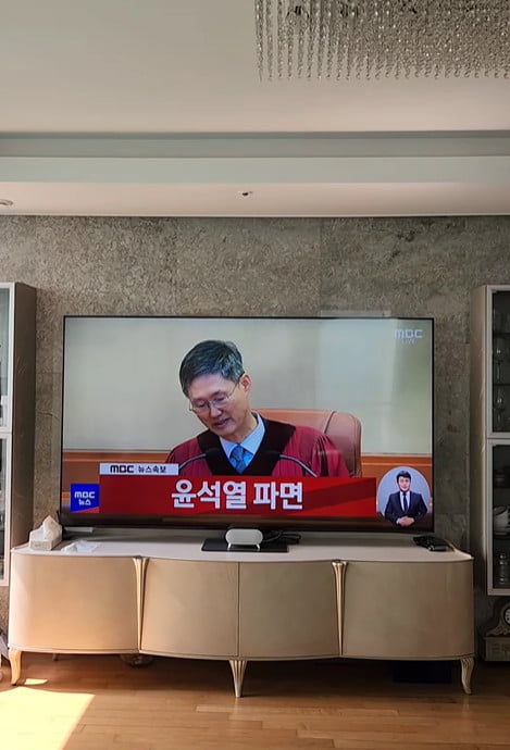 사진=정영주 SNS