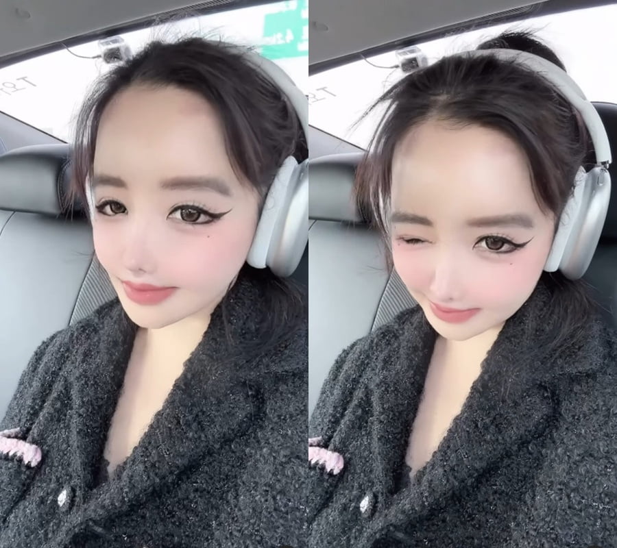 사진=박봄 SNS