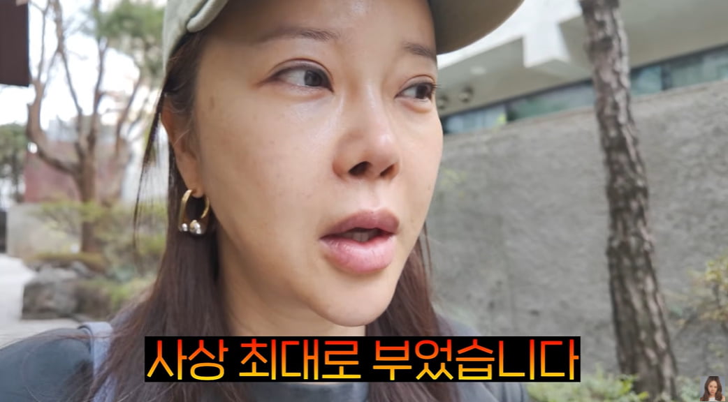 '정석원♥' 백지영, 얼굴 붓기 폭발..."박서진집서 과식했다"