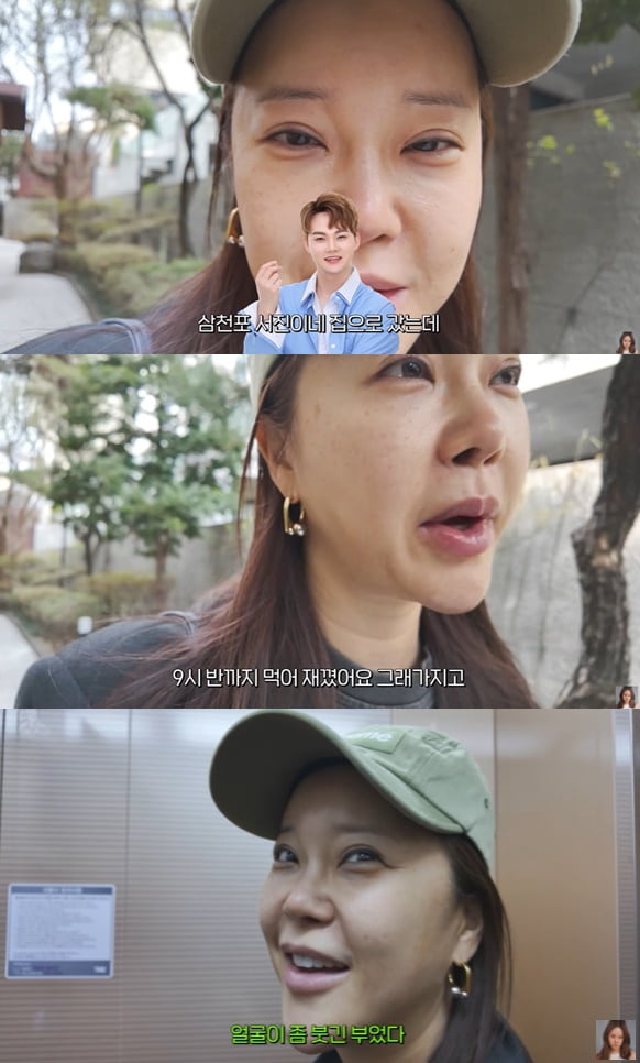 '정석원♥' 백지영, 얼굴 붓기 폭발..."박서진집서 과식했다"
