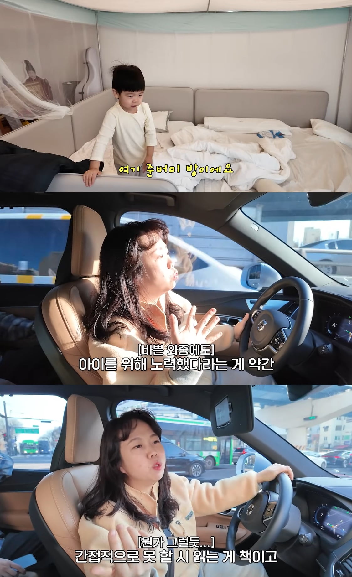 홍현희, 子 준범 책 안 읽어…"나 닮은 듯" 셀프 저격 '폭소' ('홍쓴TV')
