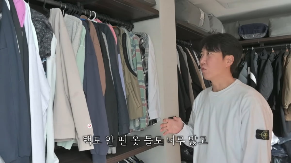 사진=유튜브 '도장TV'