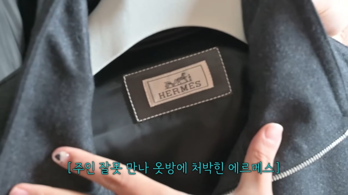 사진=유튜브 '도장TV'
