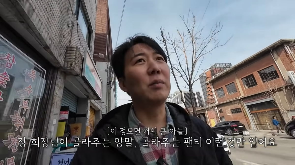 사진=유튜브 '도장TV'