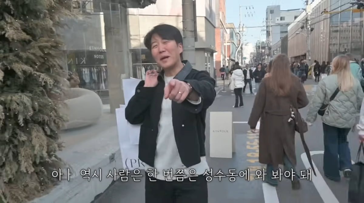 사진=유튜브 '도장TV'