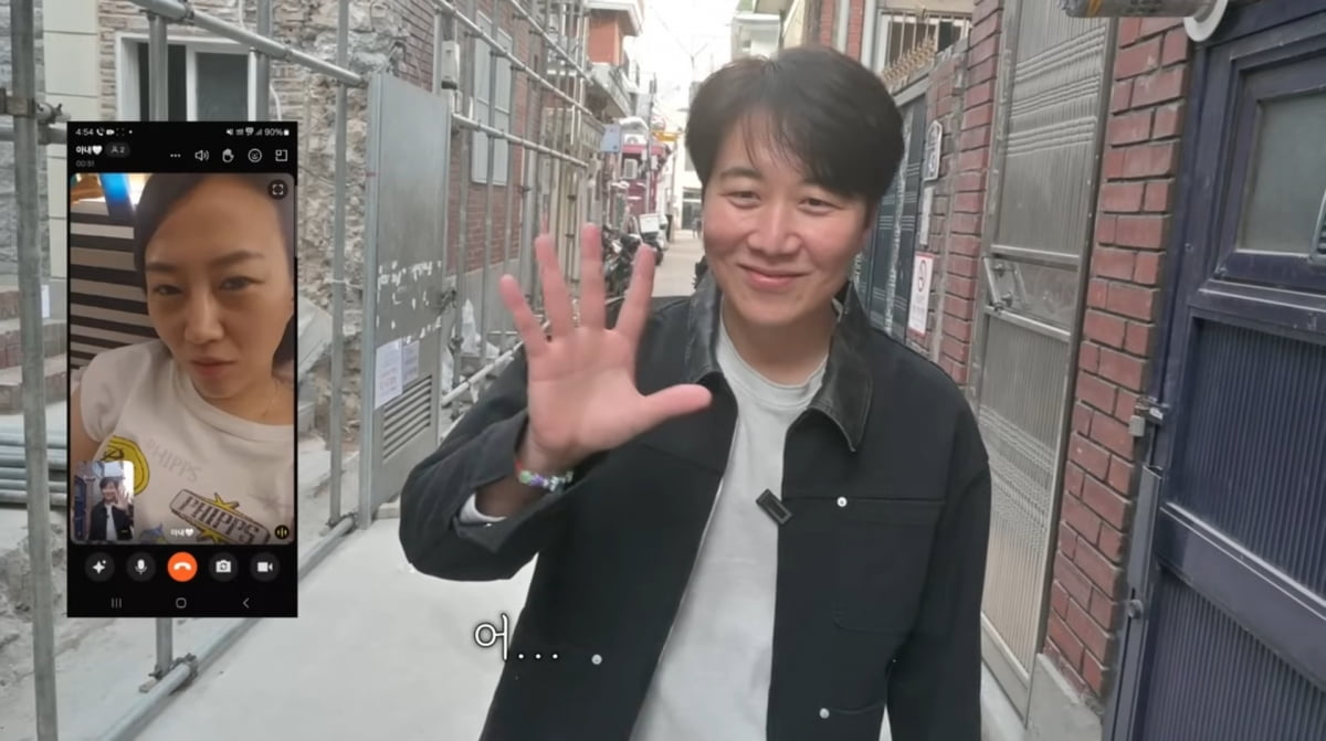 사진=유튜브 '도장TV'