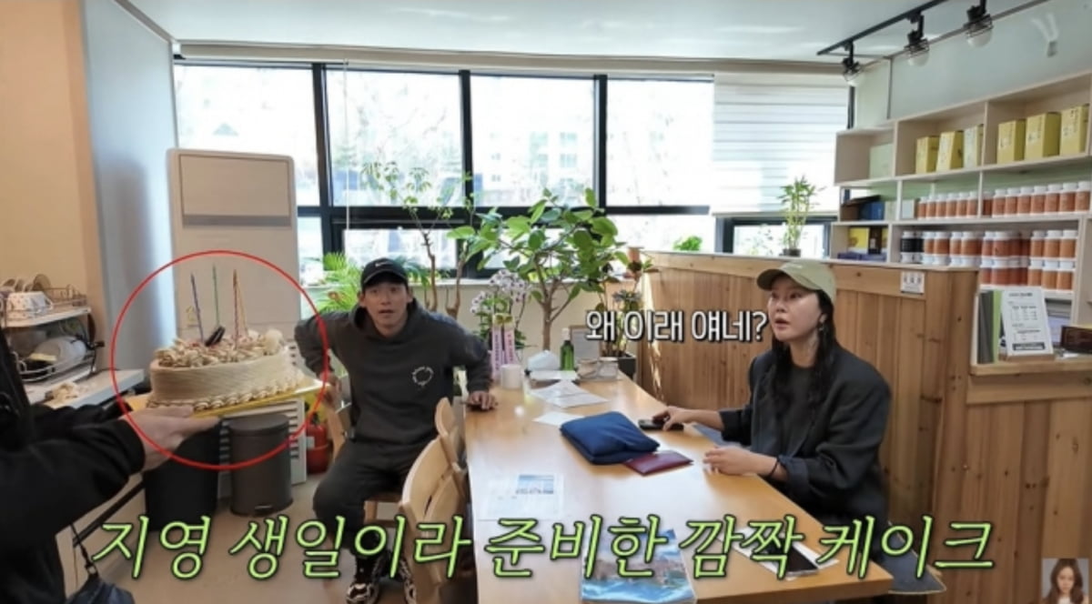 사진=유튜브 채널 '백지영 Baek Z Young' 캡처