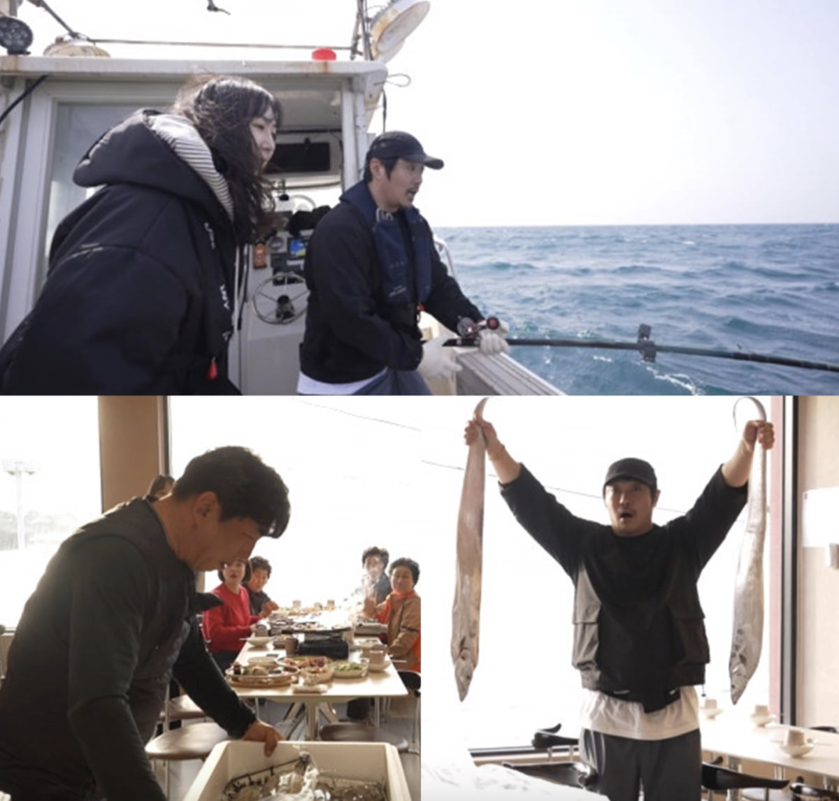 사진=MBC 예능 프로그램 '전지적 참견 시점'