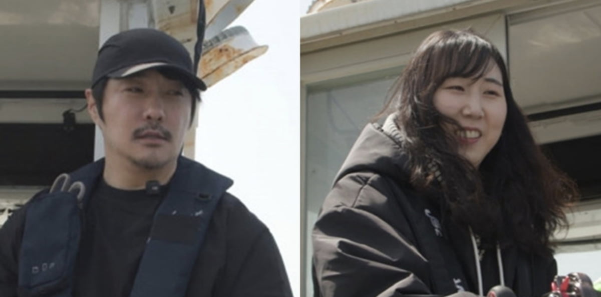 사진=MBC 예능 프로그램 '전지적 참견 시점'