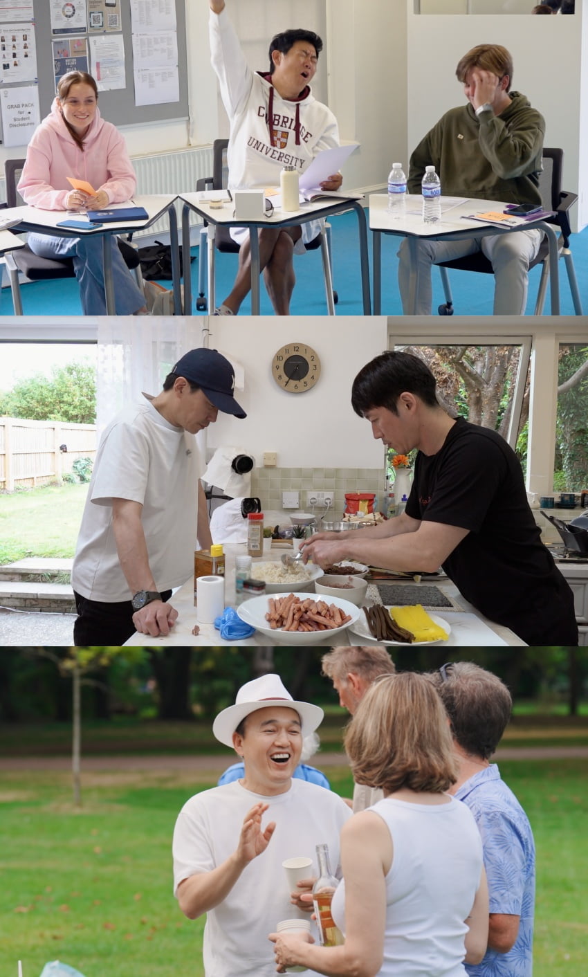 시청률 0%대까지 추락했는데…역대급 위기, 김광규 "누가 나 좀 살려줘" ('샬라샬라')