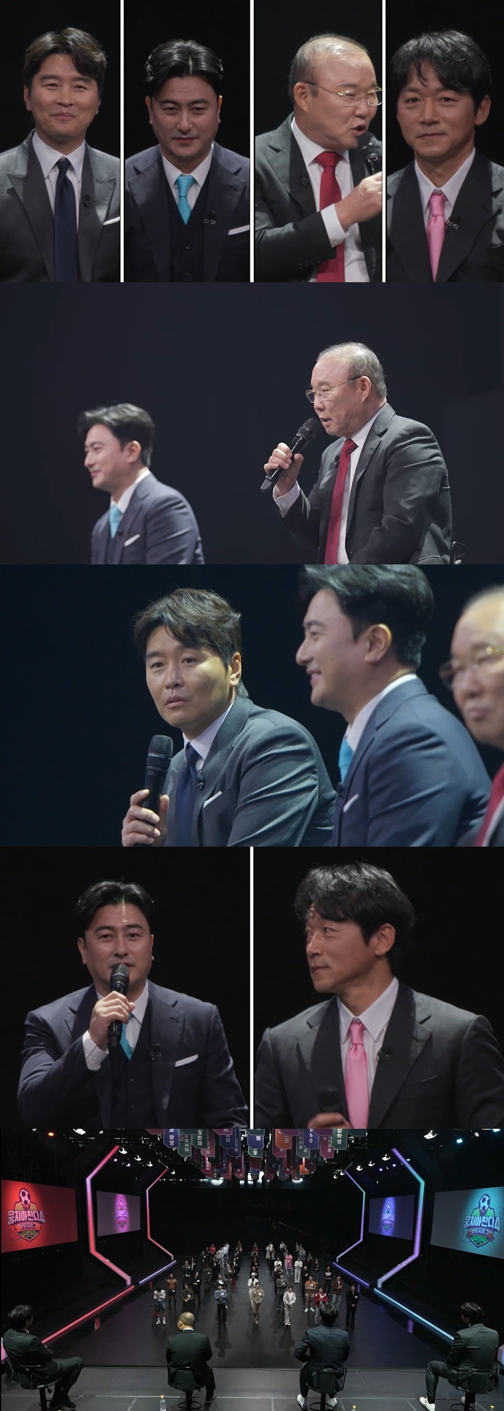 안정환, 촬영 중 신경전 터졌다…17살이나 어린데 텃세 "목소리 좀 크게 해" ('뭉찬4')