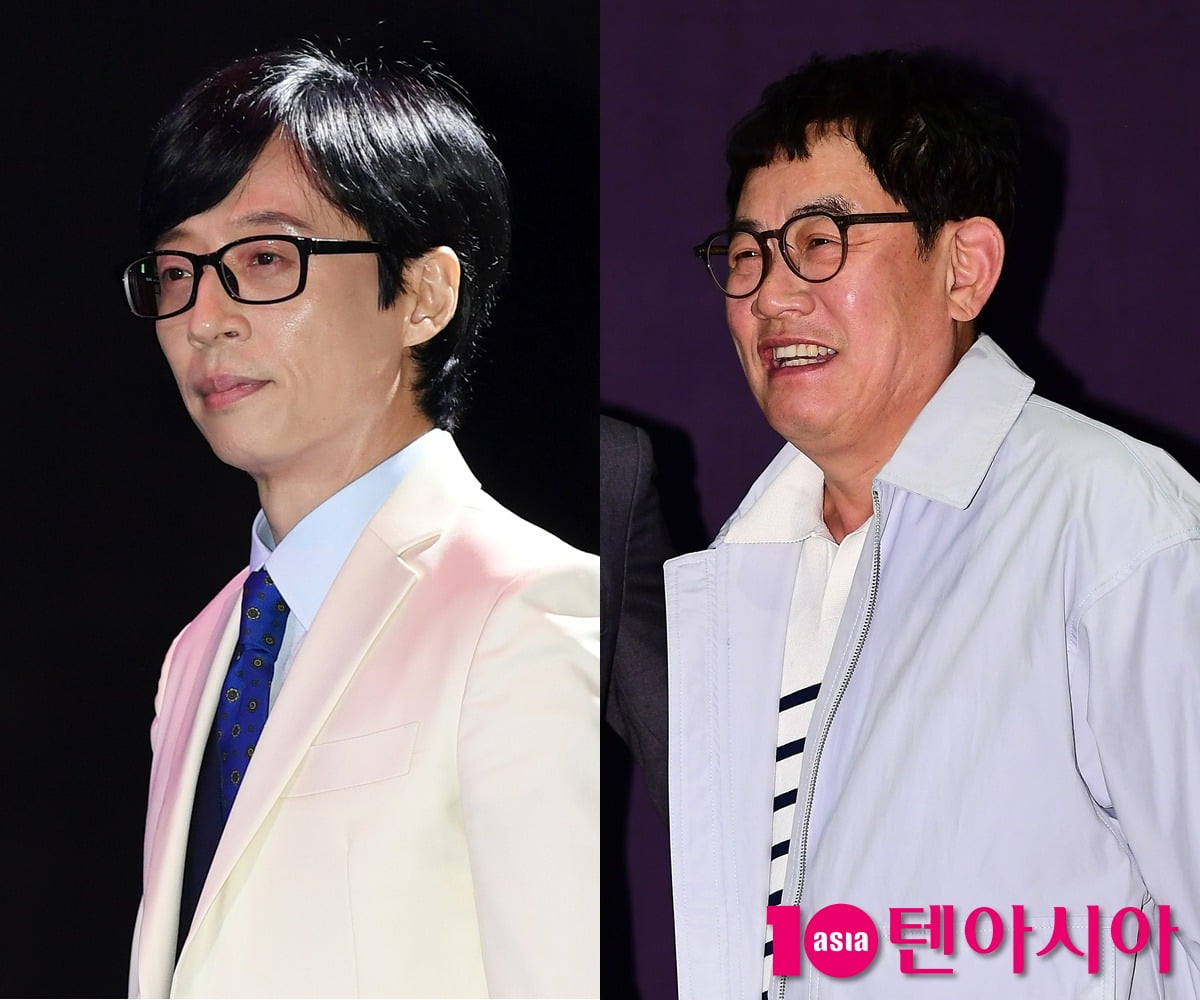 사진제공=MBC