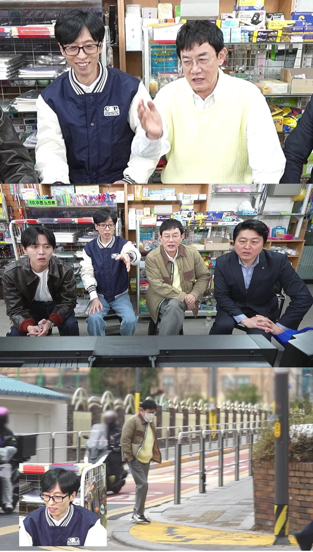 천하의 유재석인데…'예능 대부' 이경규에 혼났다 "이건 용납할 수 없어" ('놀뭐')