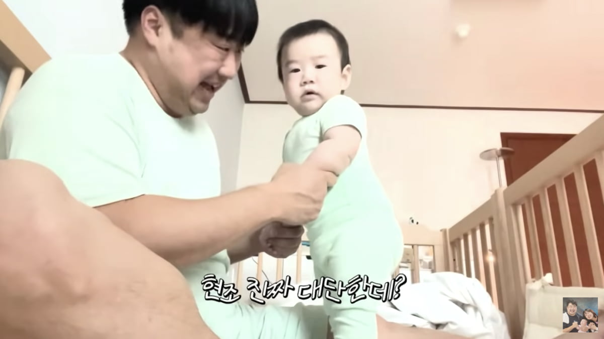사진=유튜브 채널 '기유TV' 캡처