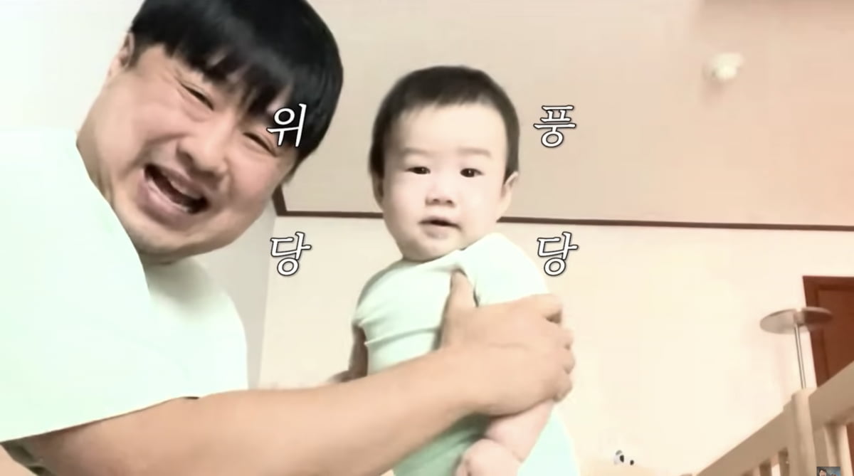 사진=유튜브 채널 '기유TV' 캡처