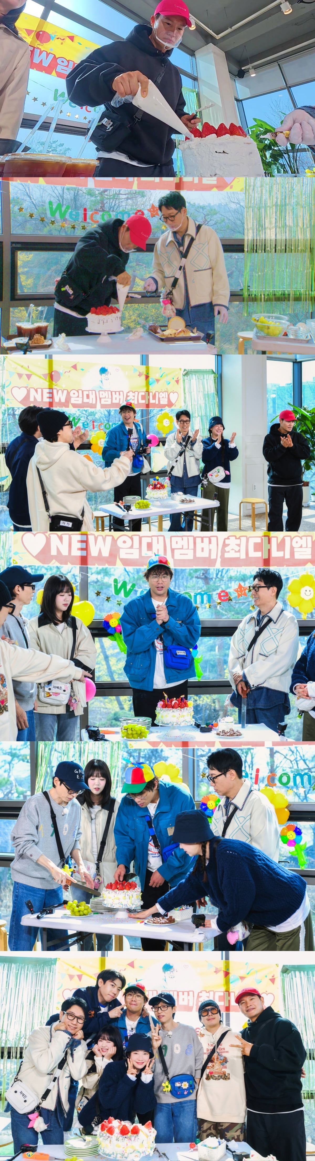 '48세 미혼' 김종국, 뜻밖의 재능 발견…"나 왜 이렇게 잘하지" ('런닝맨')