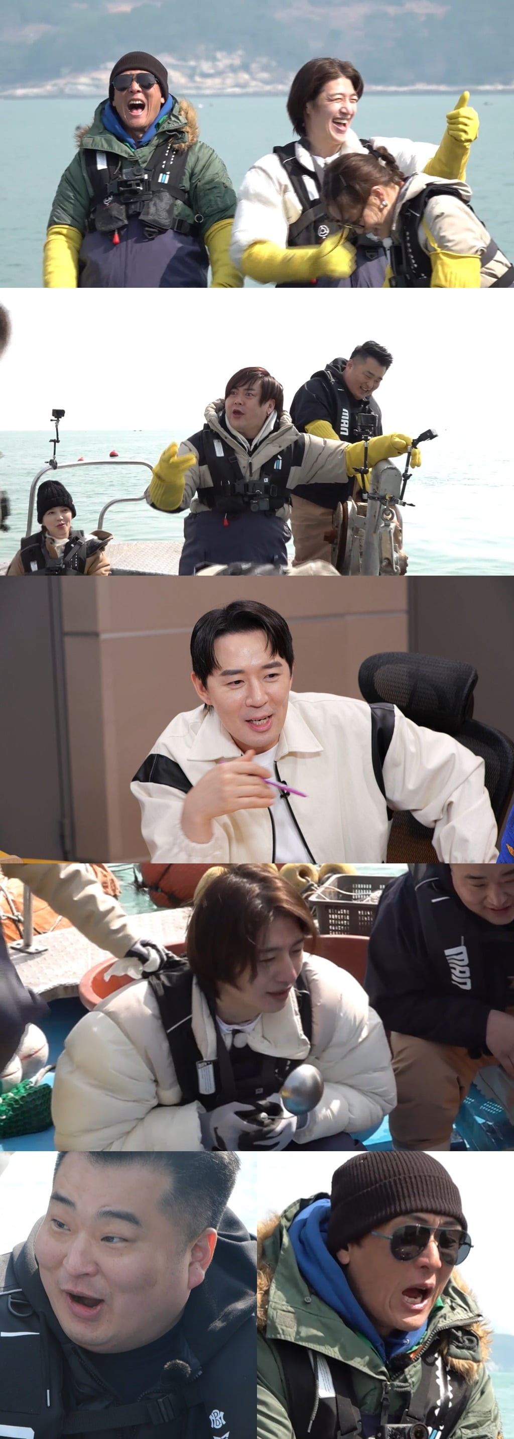 사진=MBC 제공