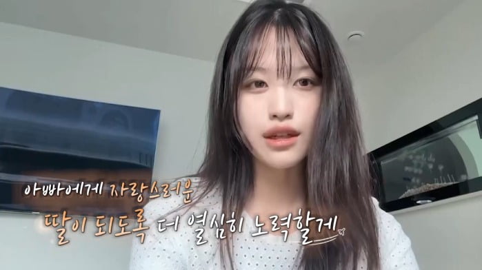 사진=채널S, SK브로드밴드, K·star, NXT 캡처
