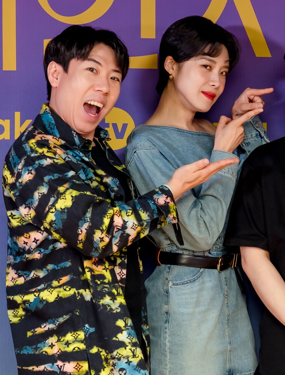 양세찬, 장도연/사진 = 카카오TV