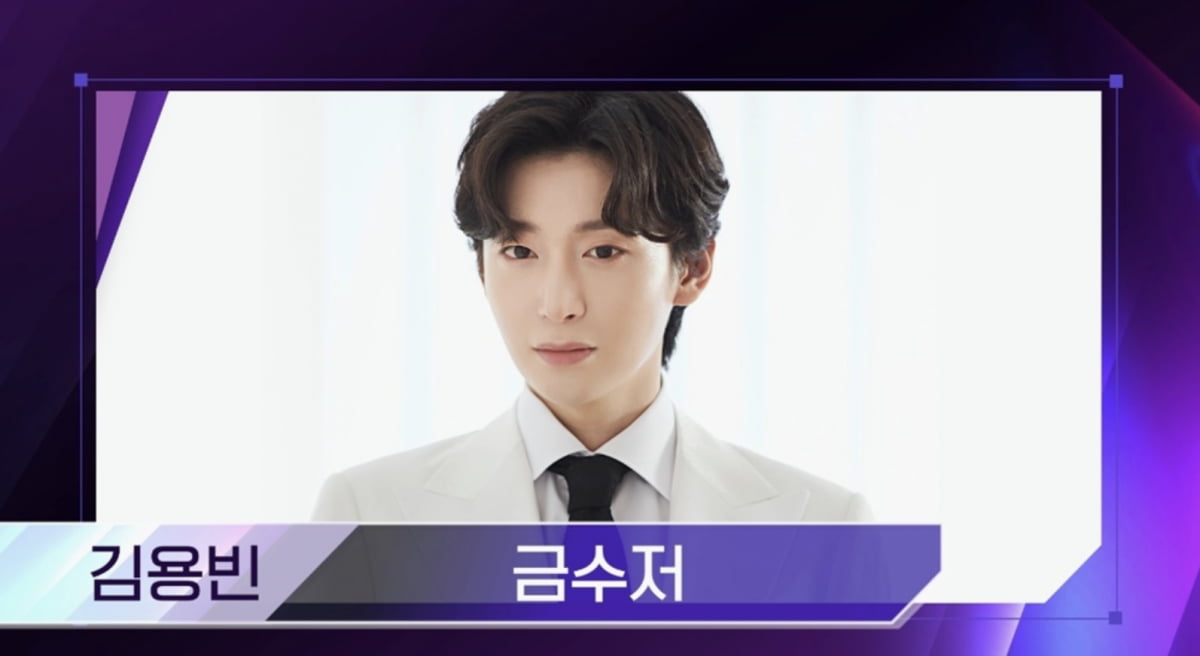 사진 제공=SBS Life, SBS M ‘더 트롯쇼’