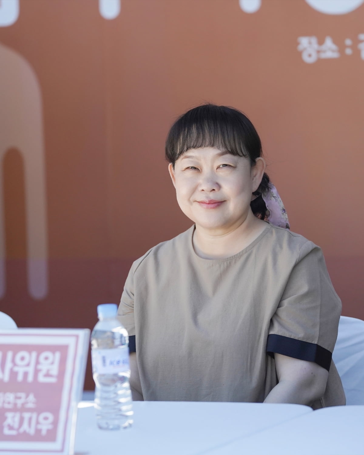 사진제공 = 9아토엔터테인먼트