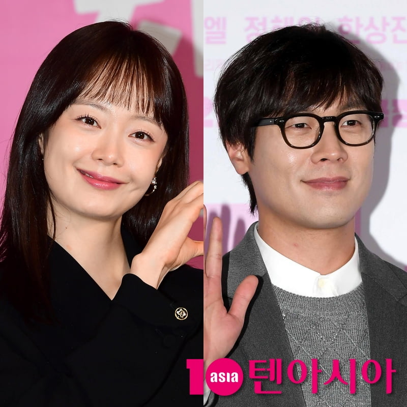 / 사진=텐아시아DB