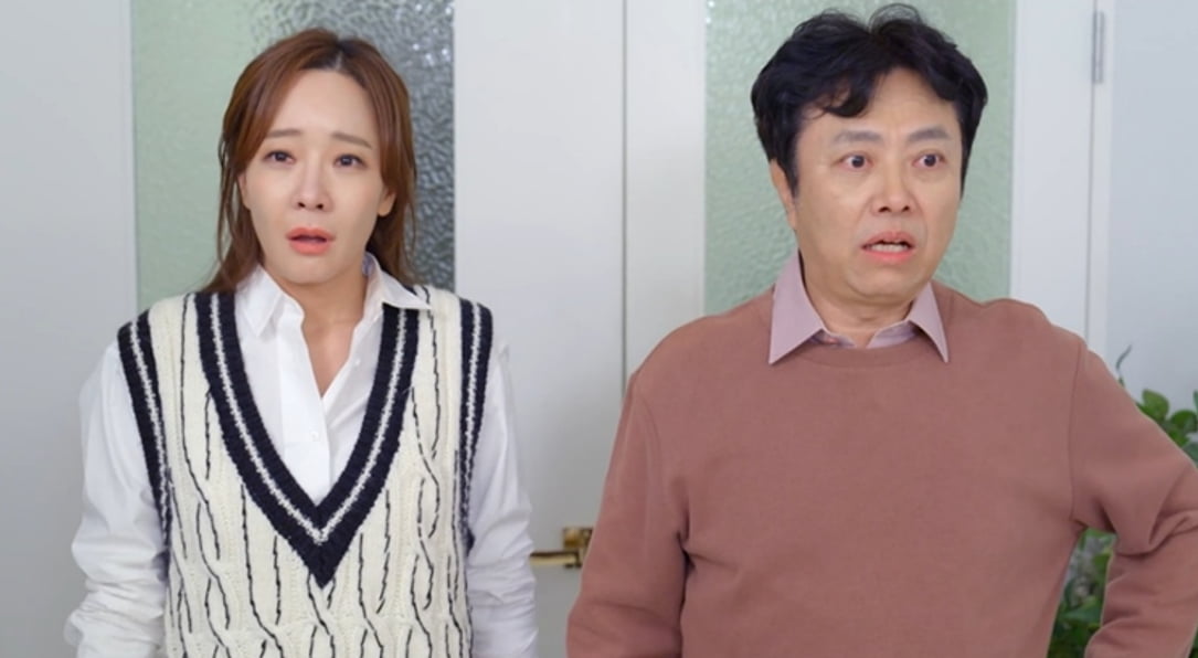 사진 제공 : KBS 2TV 수목시트콤 방송 캡처
