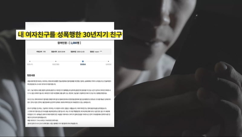 스모킹 건