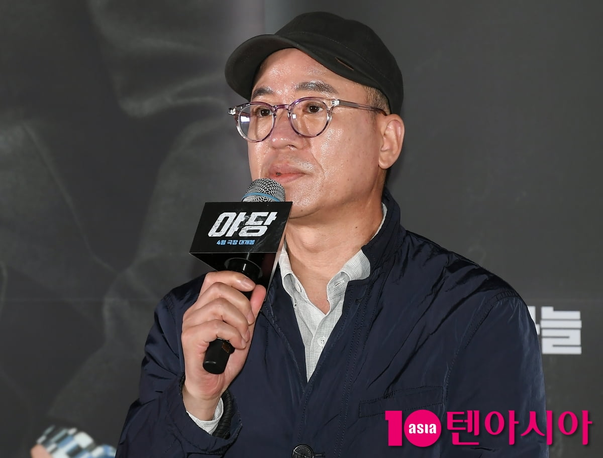 텐아시아 DB