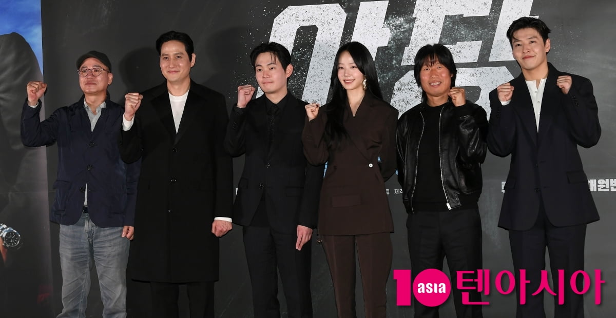 텐아시아 DB