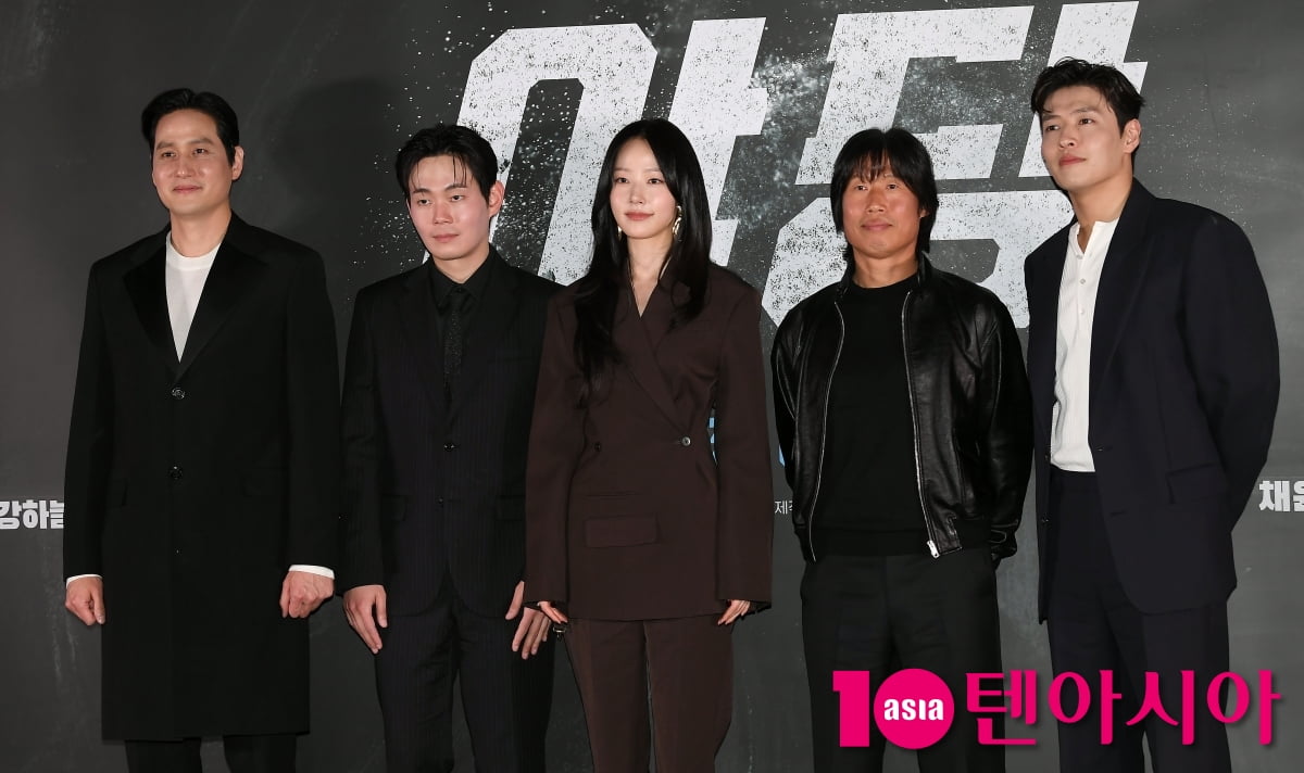 텐아시아 DB