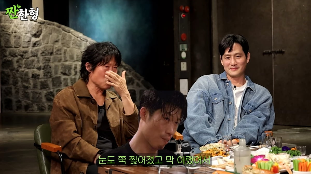 사진=유튜브 '짠한형 신동엽'