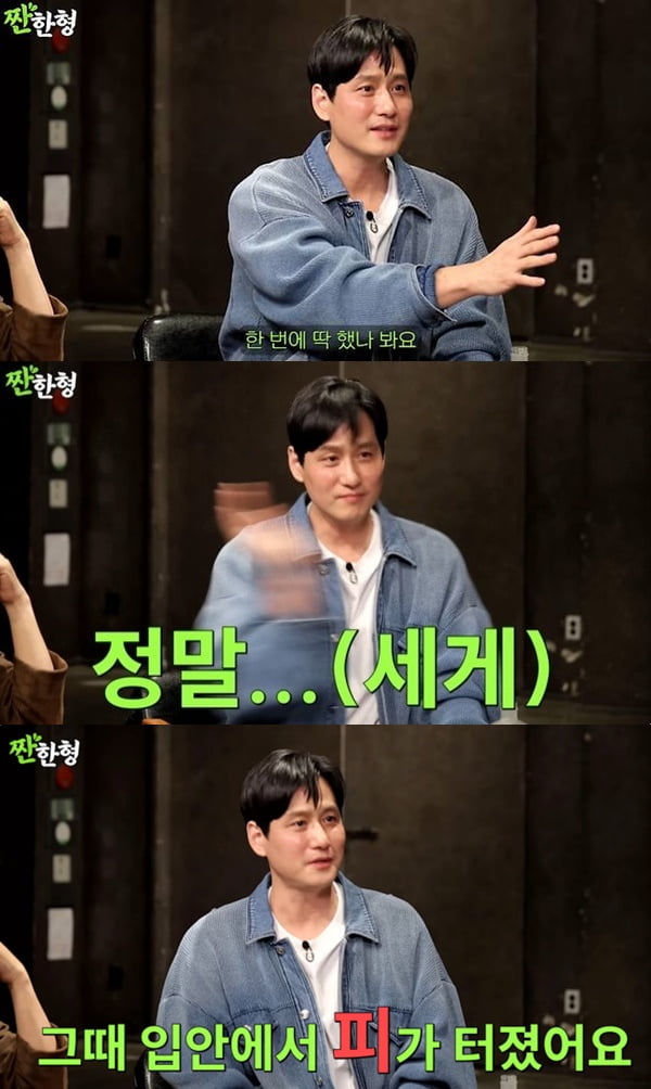김민희, 뺨 맞고 피 터졌다…상대는 5살 연상 배우 "정말 세게 때려" ('짠한형')