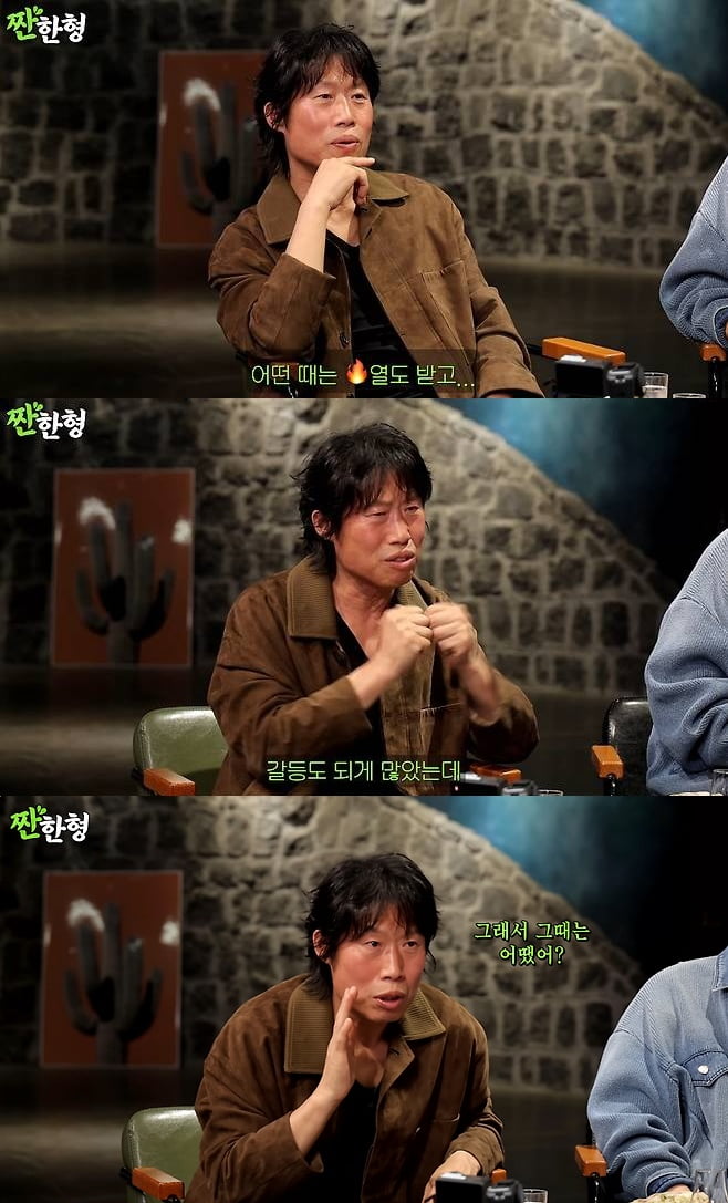 [종합] 유해진, 차승원과 갈등 있었다…"촬영 때 열 받아, 비방용 말 많이 나눠" ('짠한형')