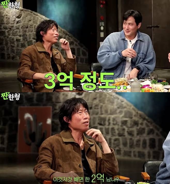 [종합] 유해진, 차승원과 갈등 있었다…"촬영 때 열 받아, 비방용 말 많이 나눠" ('짠한형')