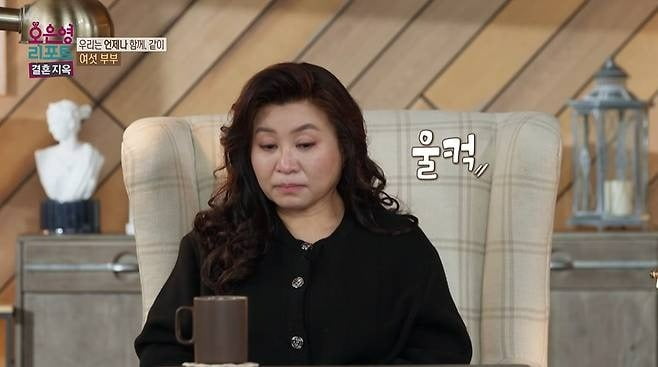 사진제공=MBC