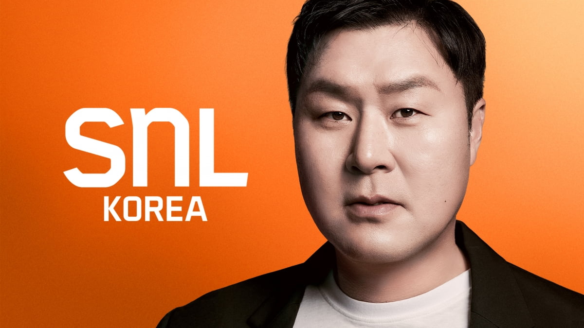 '유림핑' 윤경호, SNL7 3화 호스트 출연 확정