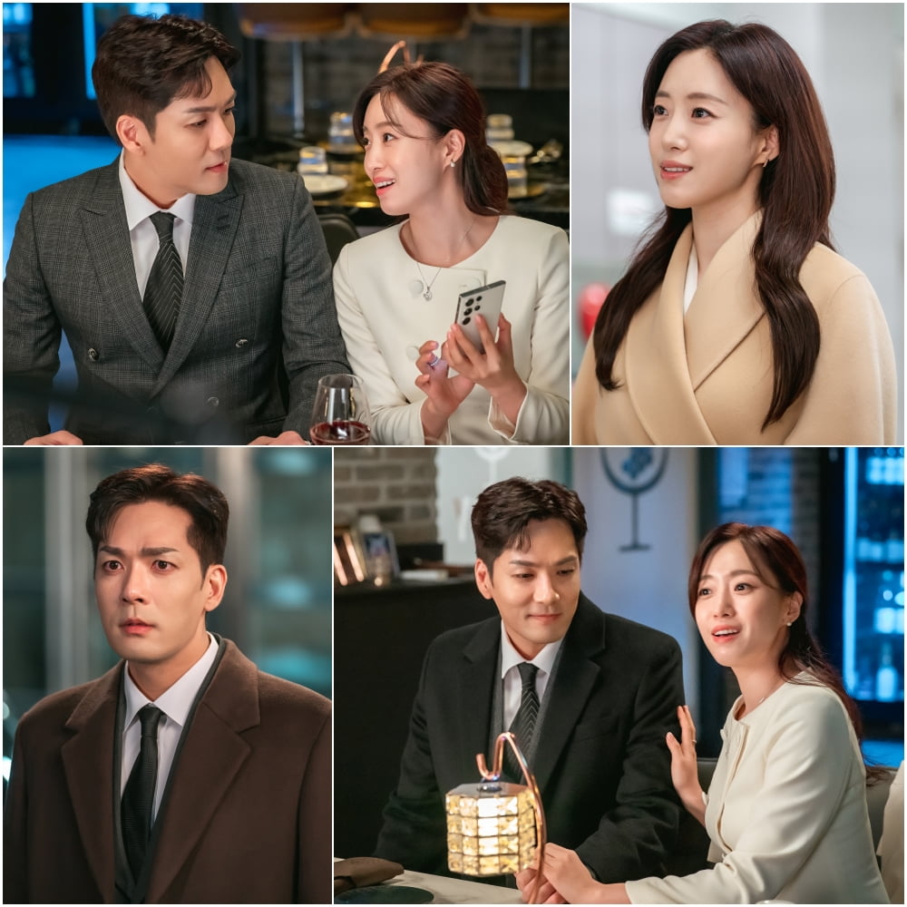 사진 제공: KBS 2TV 새 일일드라마