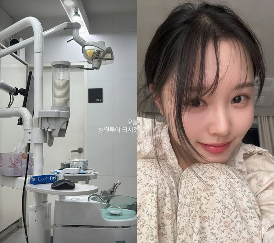 사진=이솔이 SNS