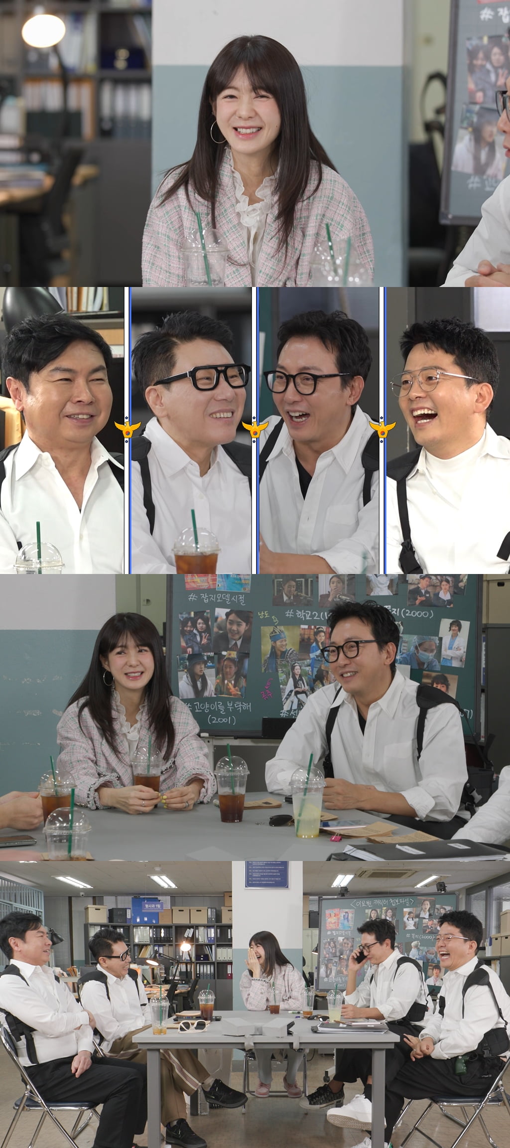 사진 제공=SBS '신발 벗고 돌싱포맨'
