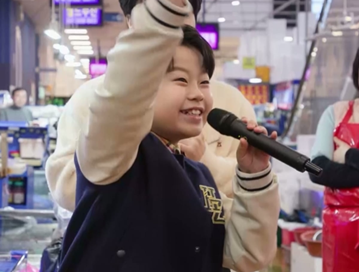 사진 제공=KBS2 '슈돌'