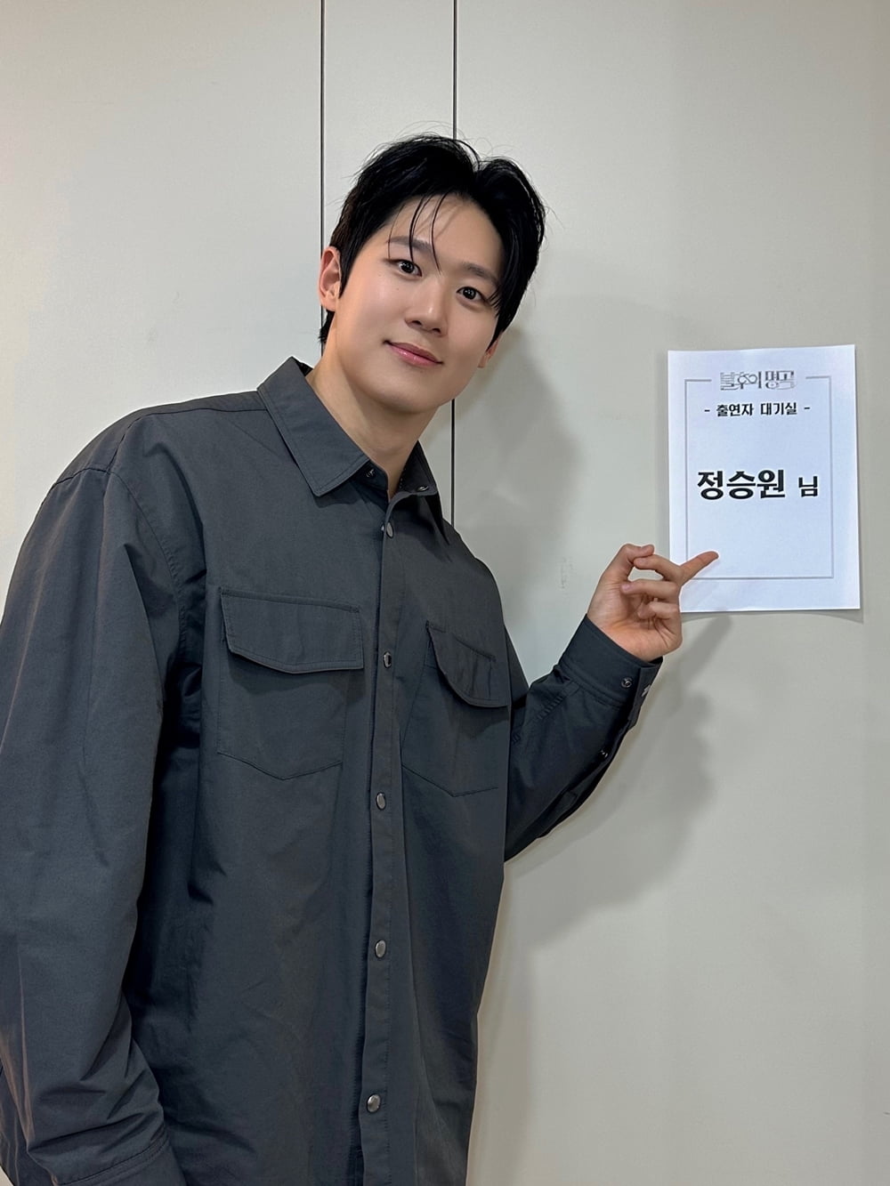 사진 제공 : 제이플로엔터테인먼트