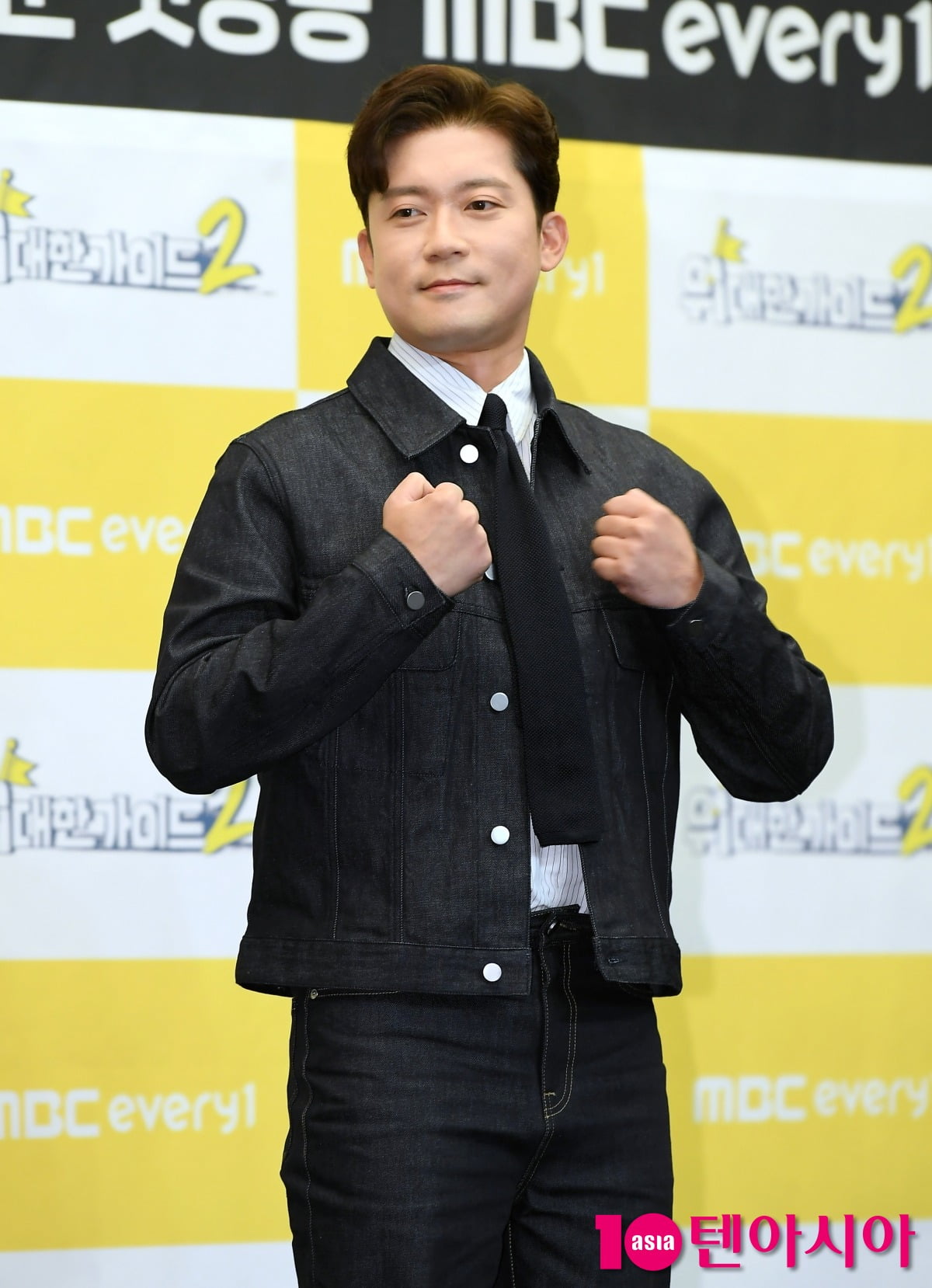 사진=텐아시아DB