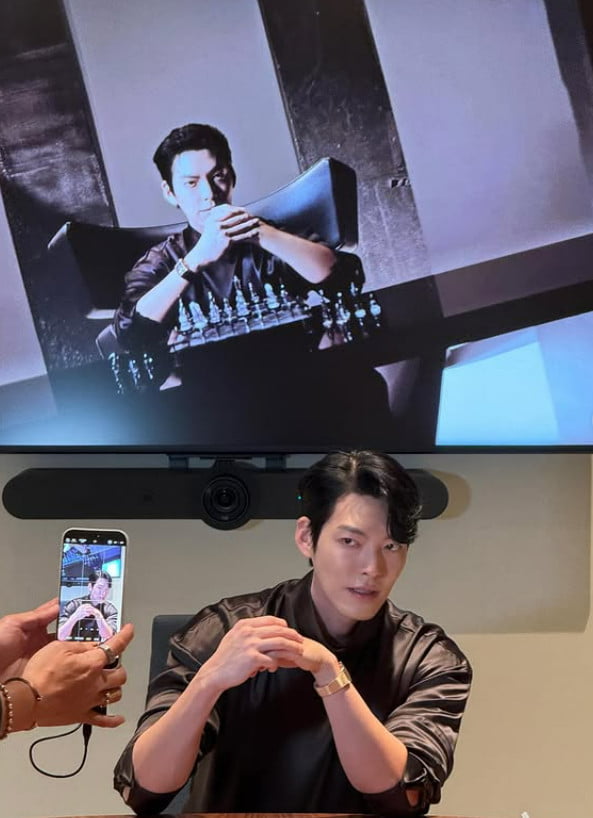 사진=김우빈 SNS
